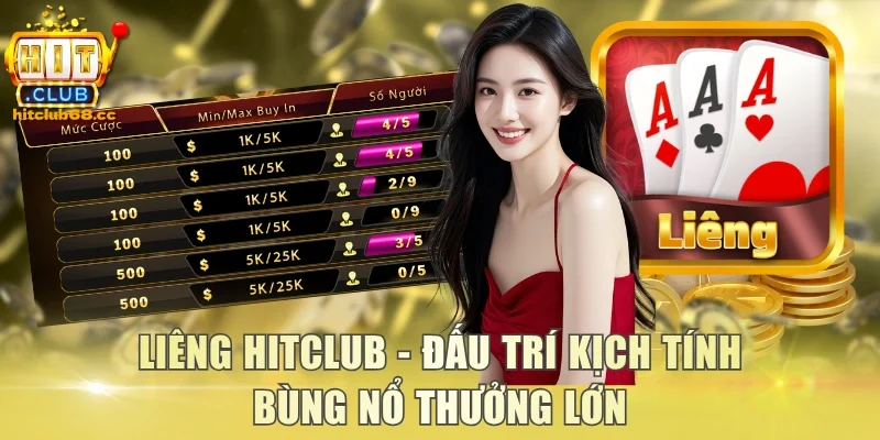 Liêng
